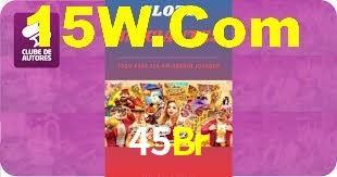 Instant EasyPaisa 45Br